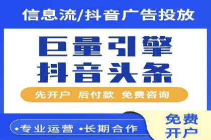 SEM推广技巧：实战案例教你快速提升流量