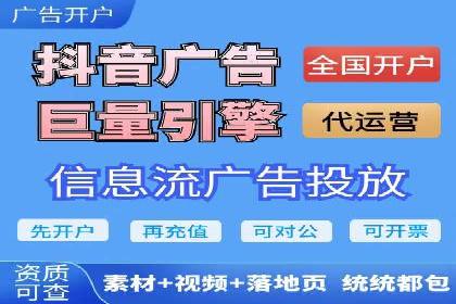 某明星微博信息流互动的深度解析
